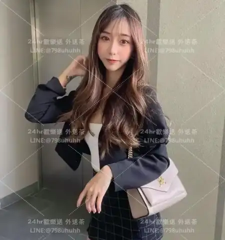妍雅