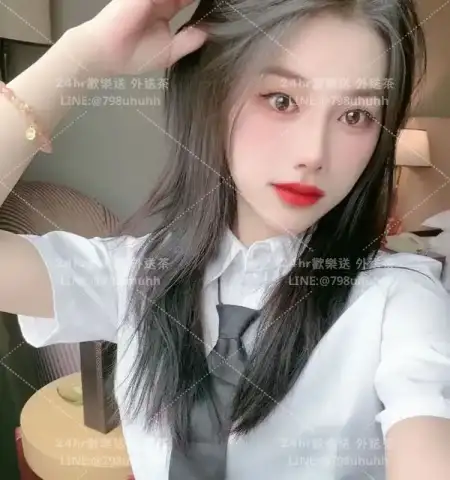 魅力