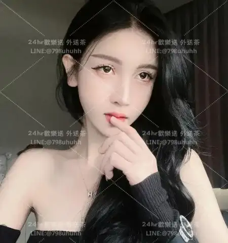 琳琳