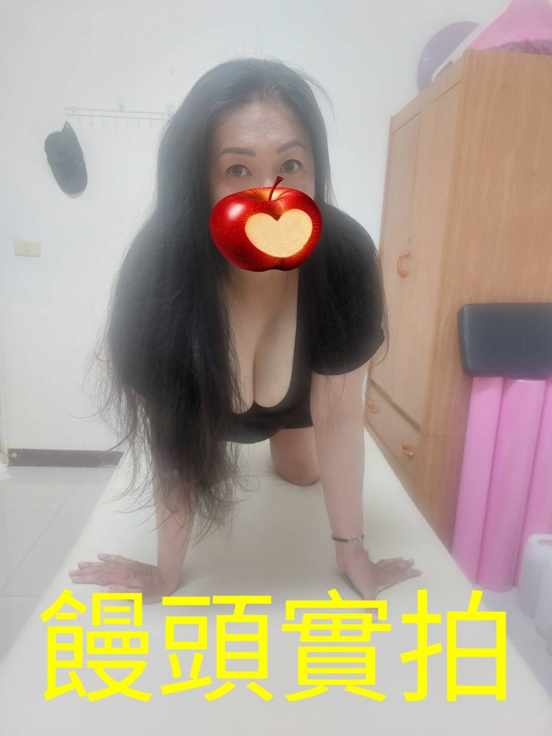饅頭