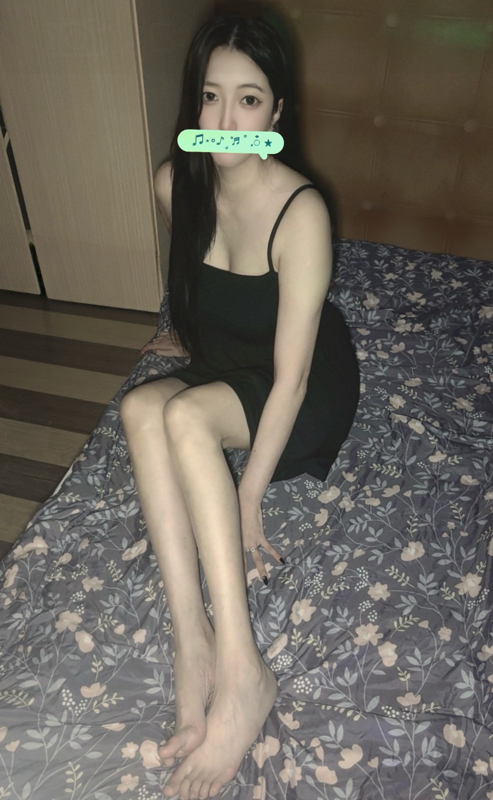 艾唏