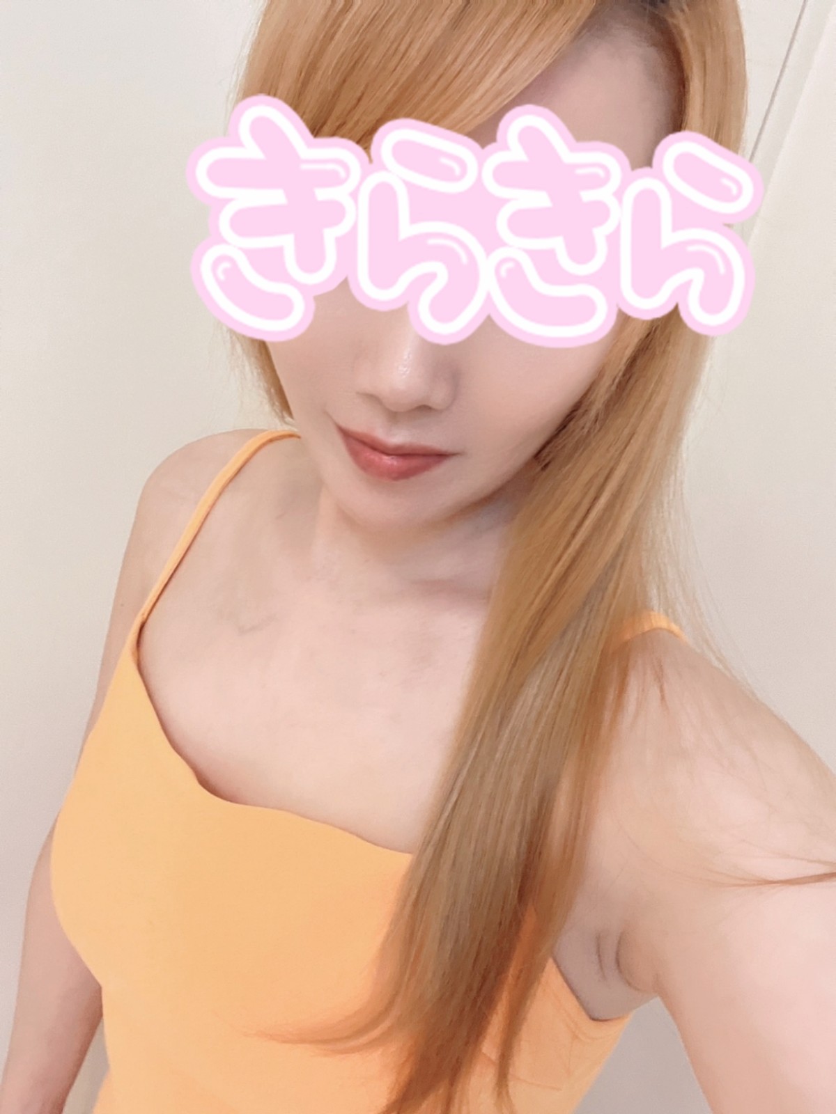 小蜜