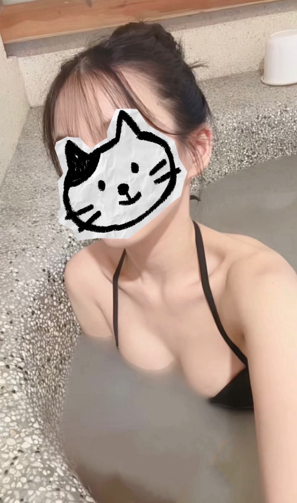 朵芯