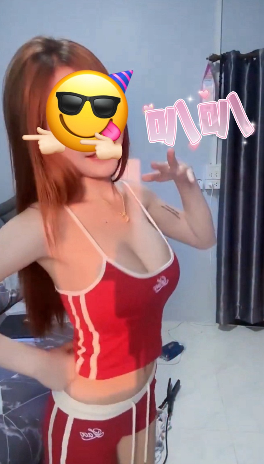 叭叭