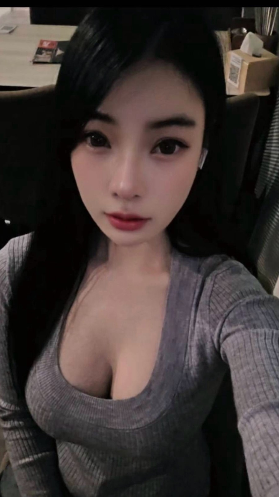 黃小呱