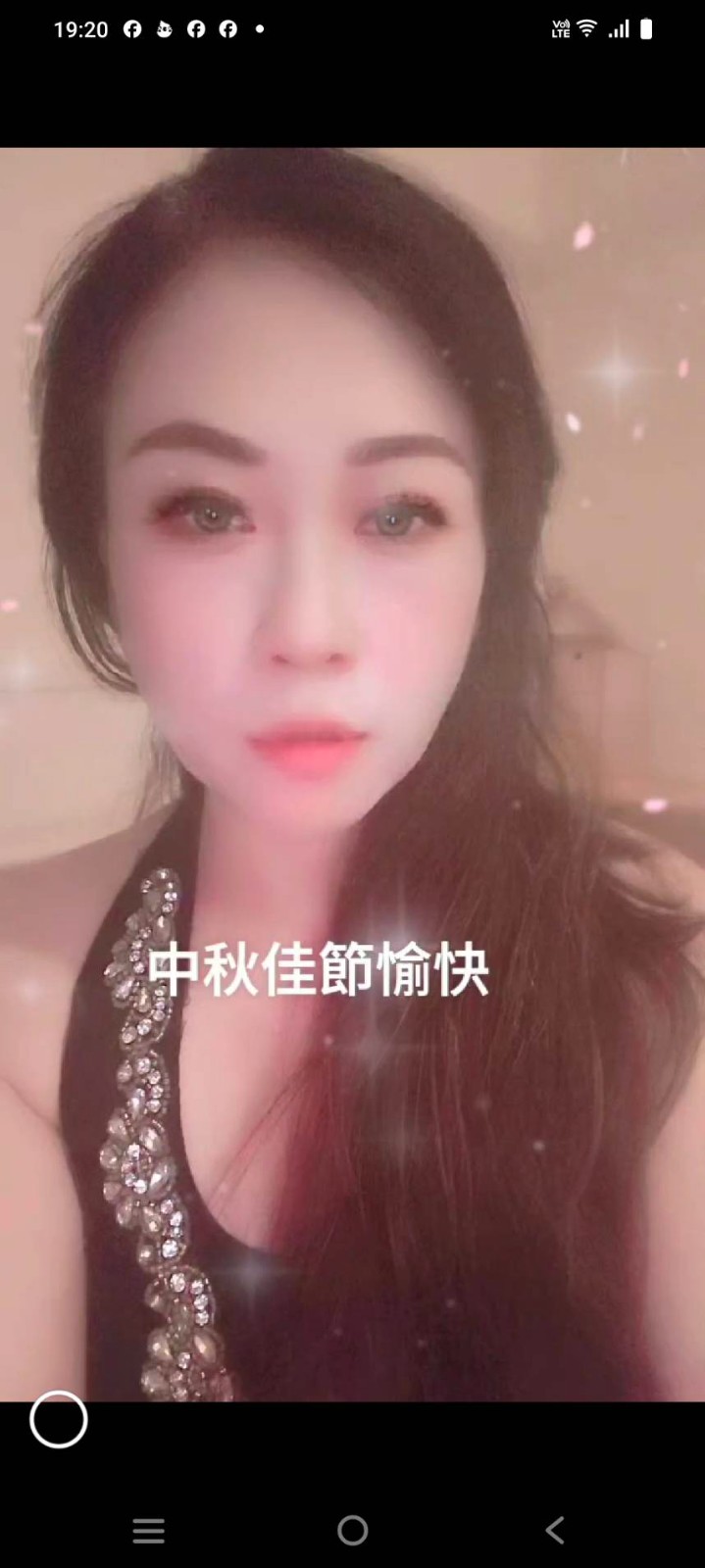 米米