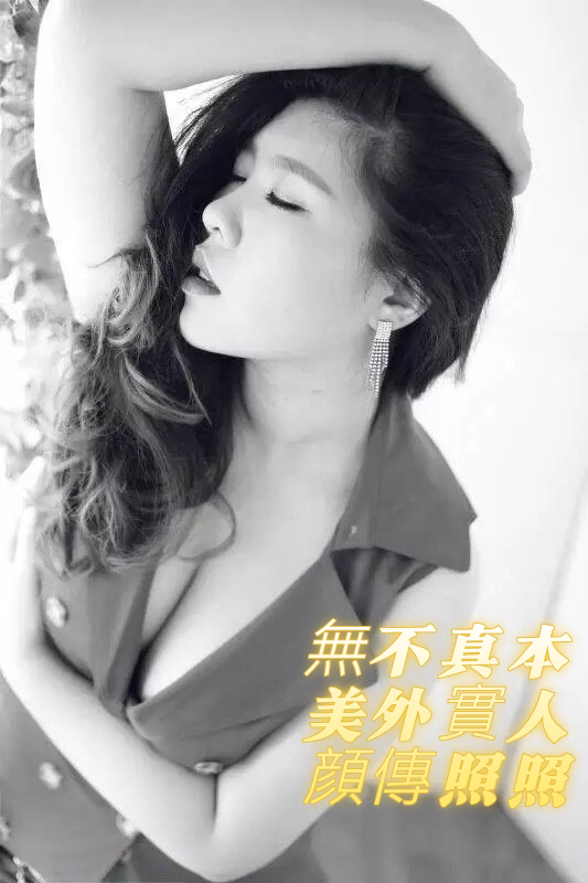 哼哼