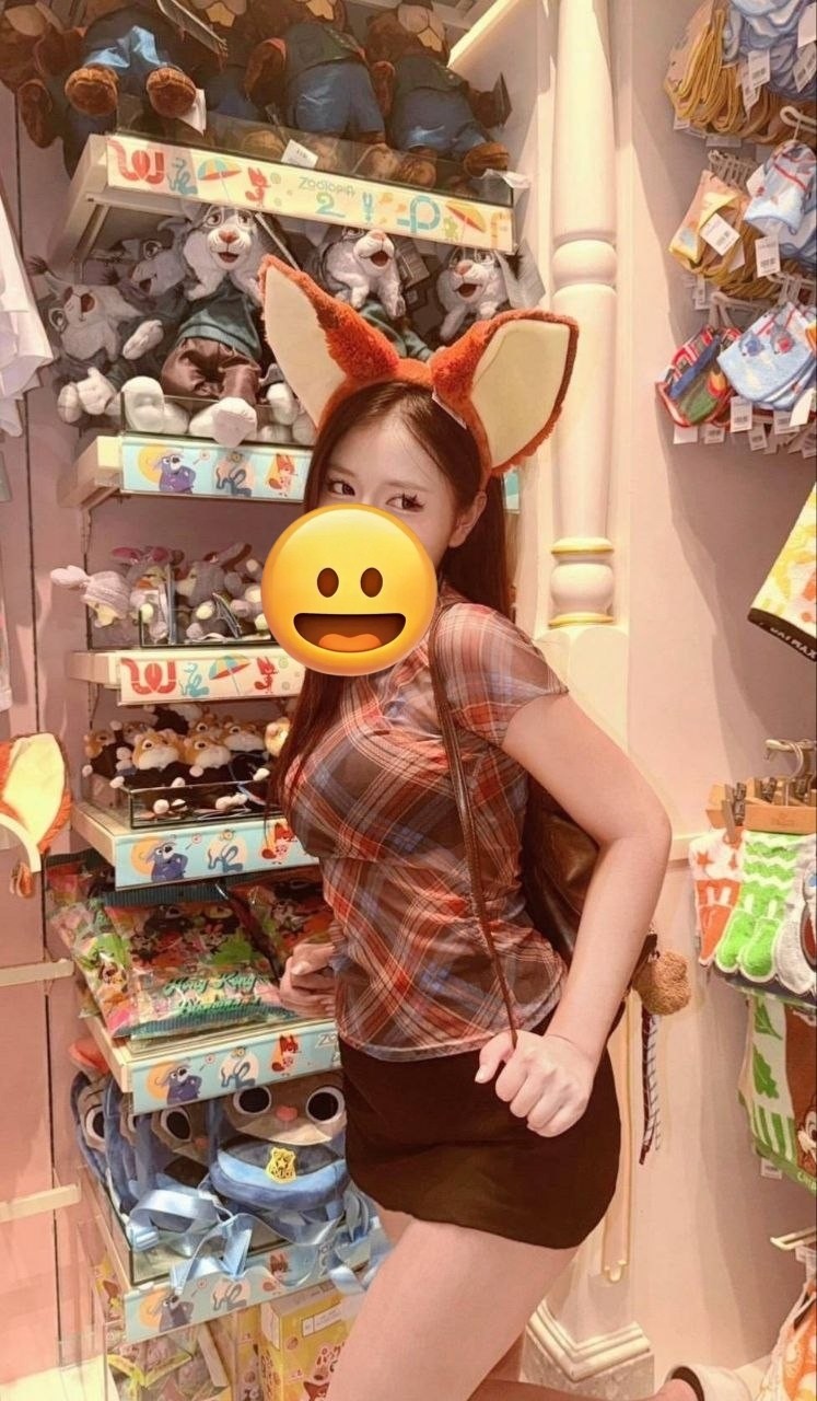 心心