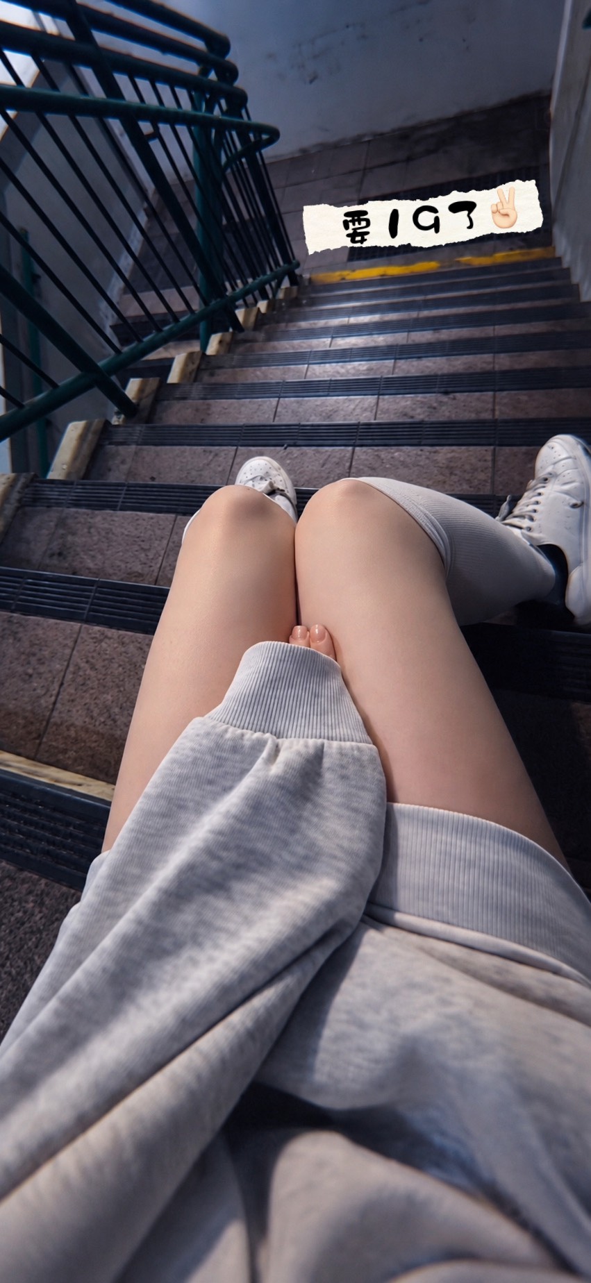 ［朵莉亞］α小任性😗