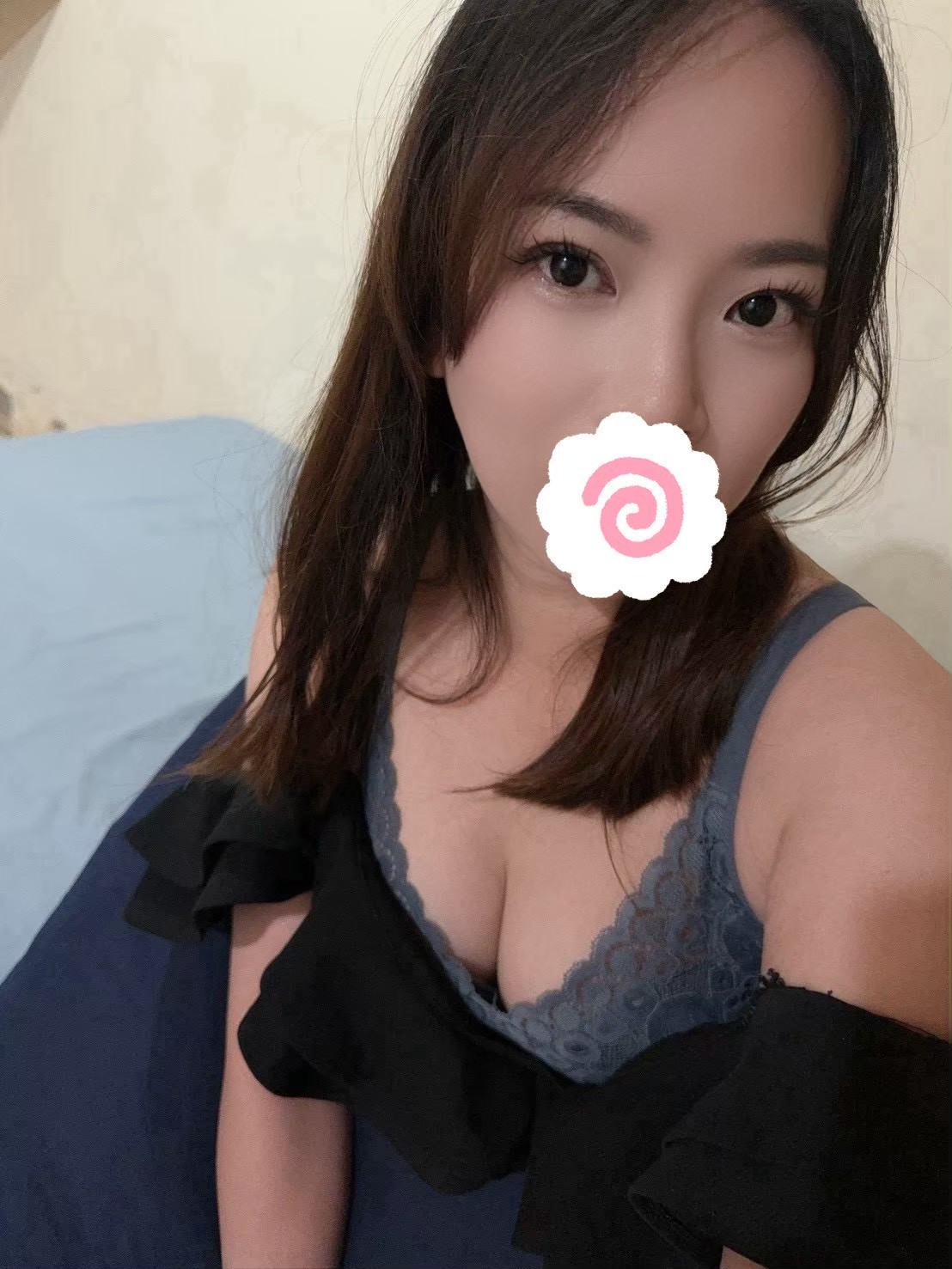 槿初