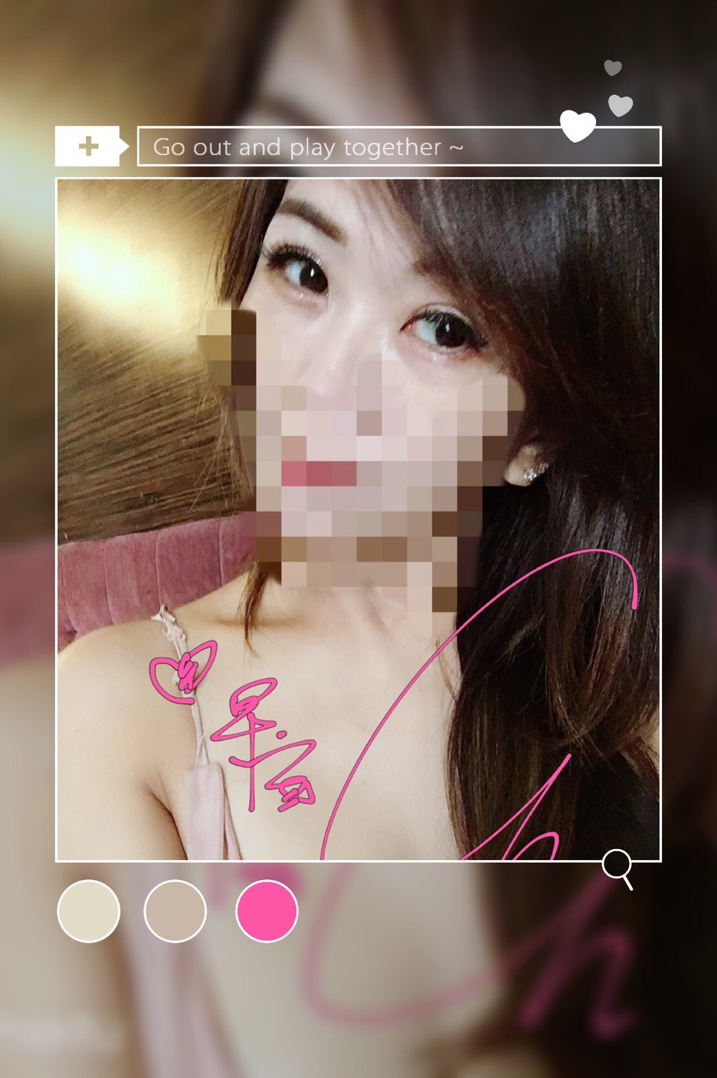 Ella艾拉