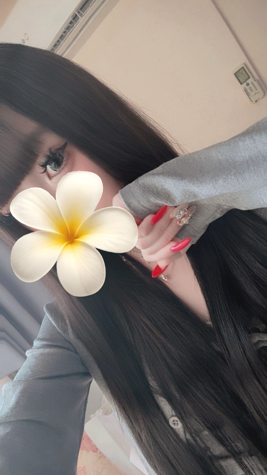 歆予