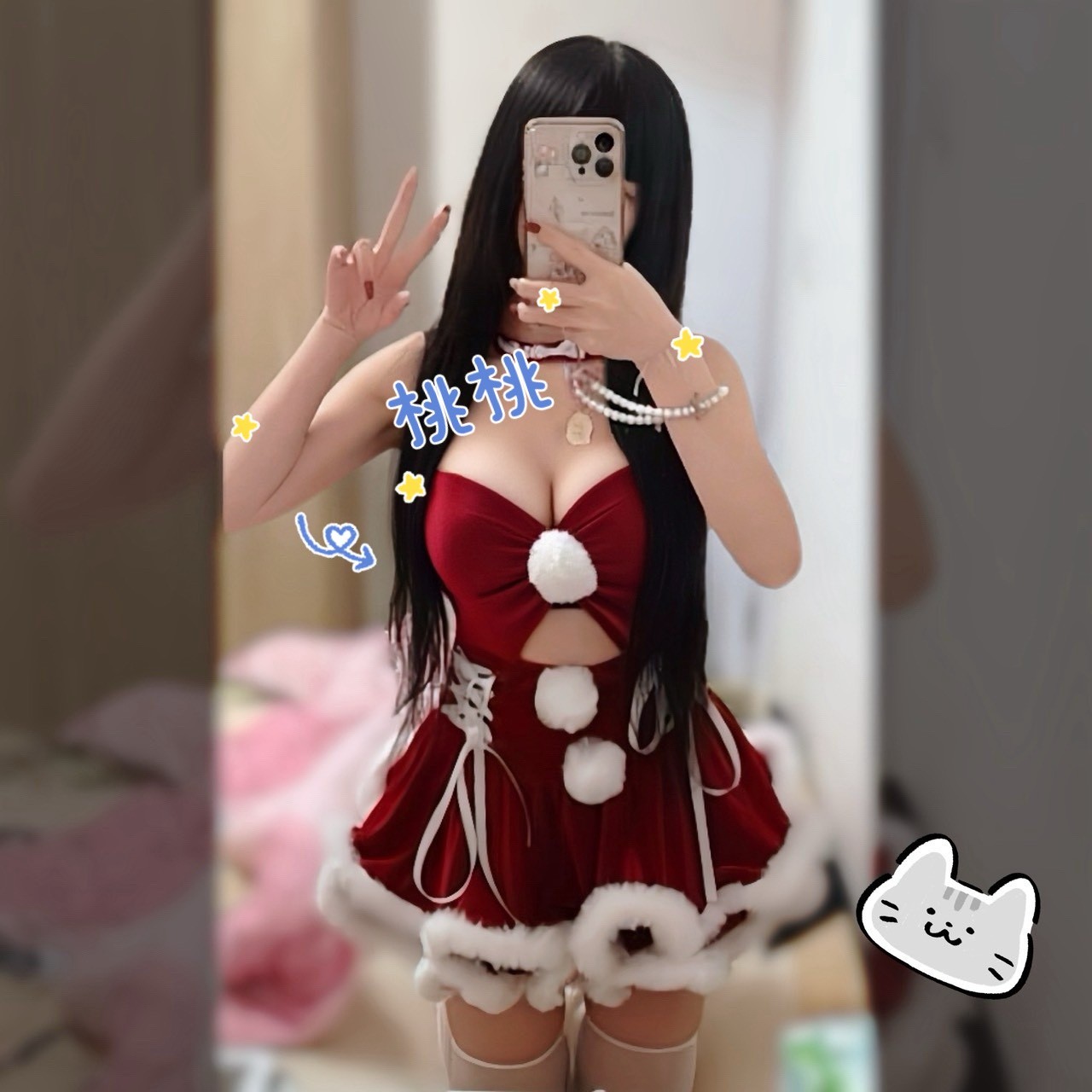 ʚ 桃桃ɞ🍑