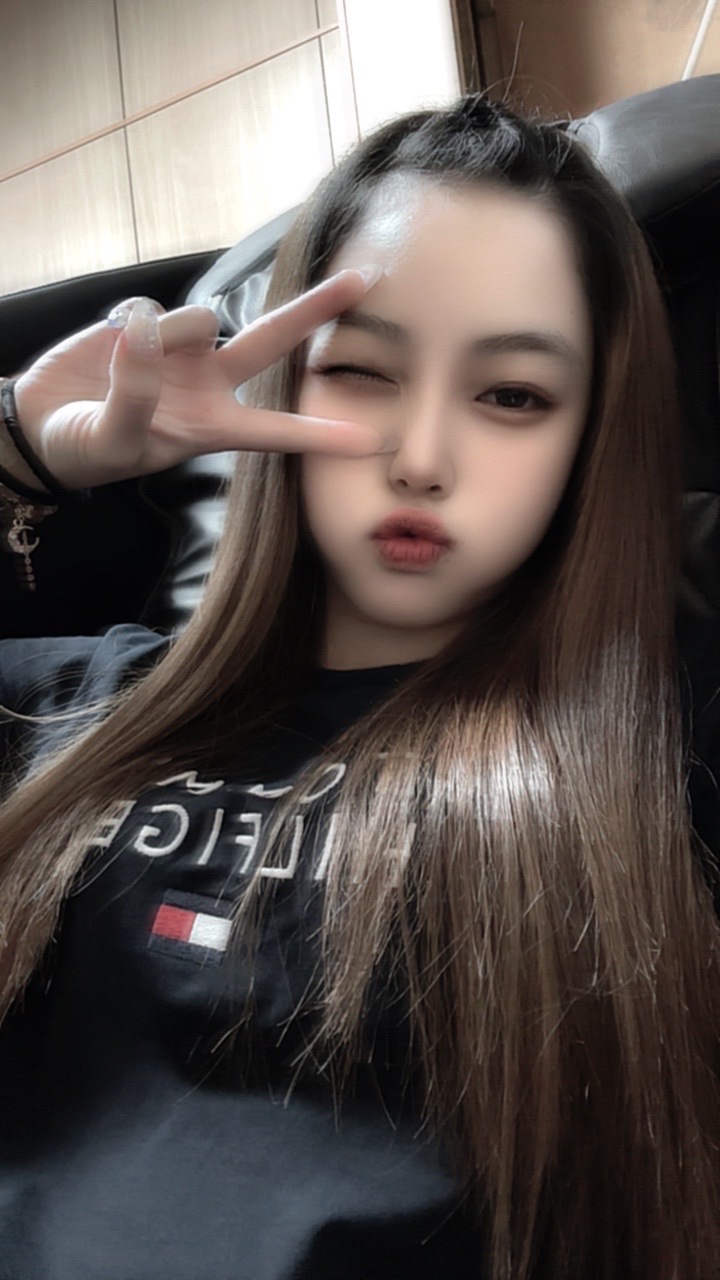 妍妍