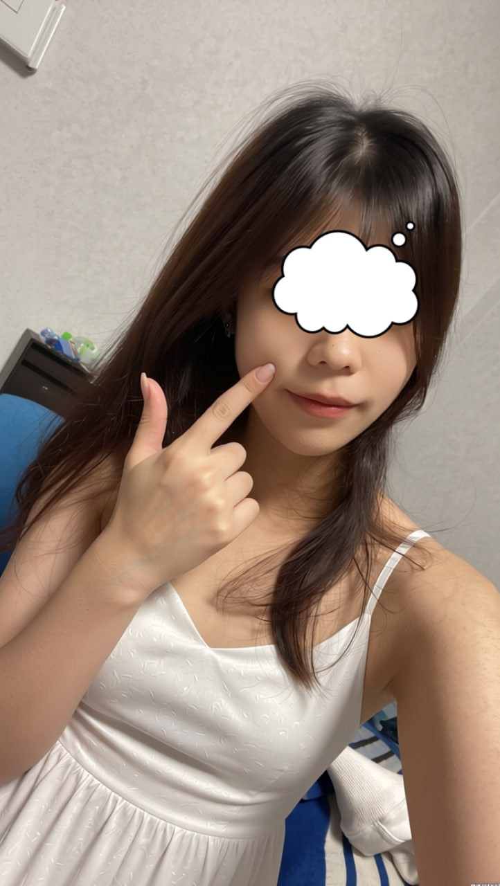 Q妹