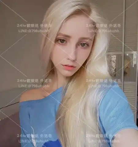 艾拉貝