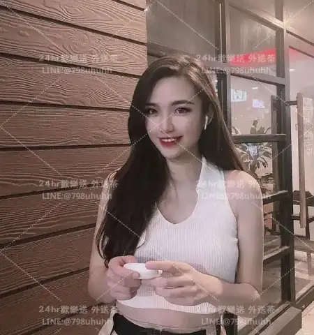 琳兒