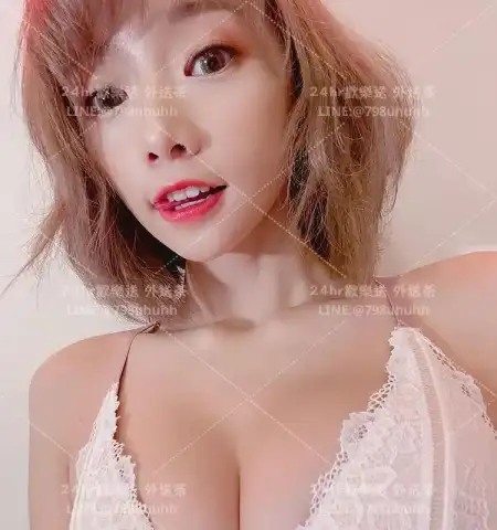艾琳