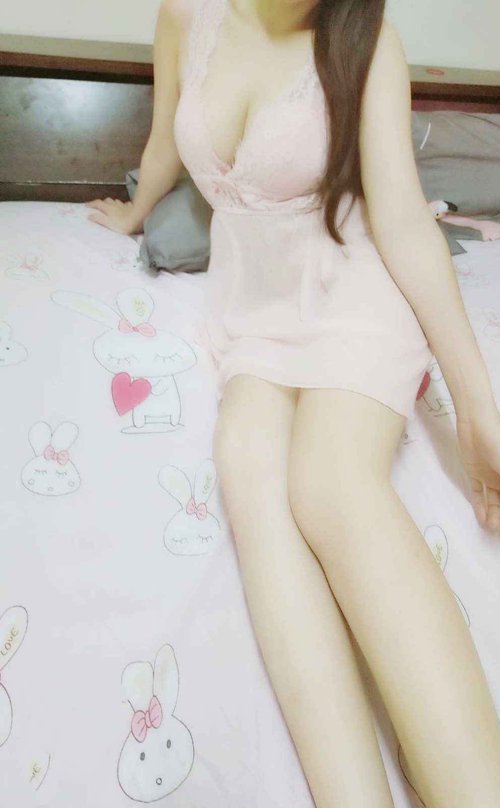 瑤瑤