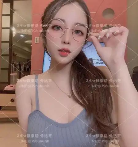 怡蕊