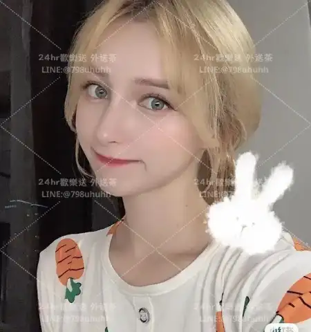 瑪爾塔
