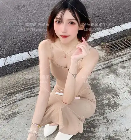 書沁