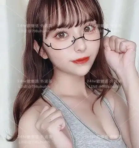 依芃