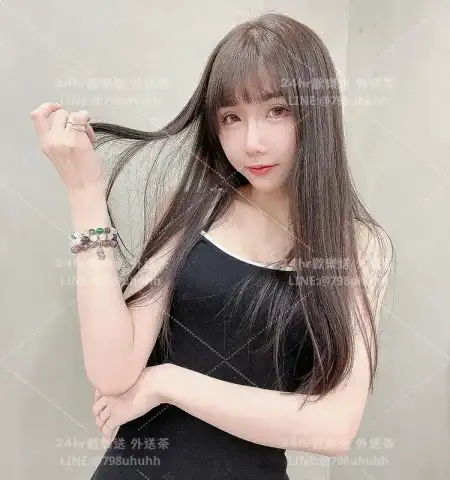 涵珊