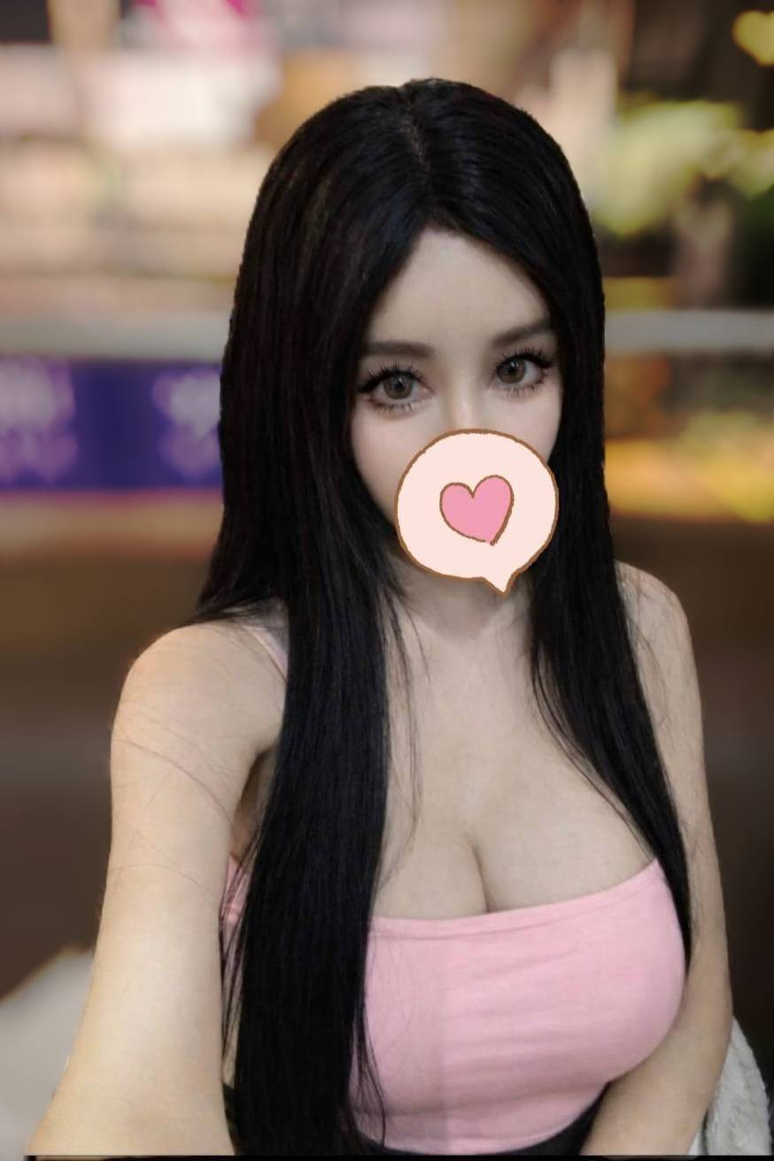 艾艾
