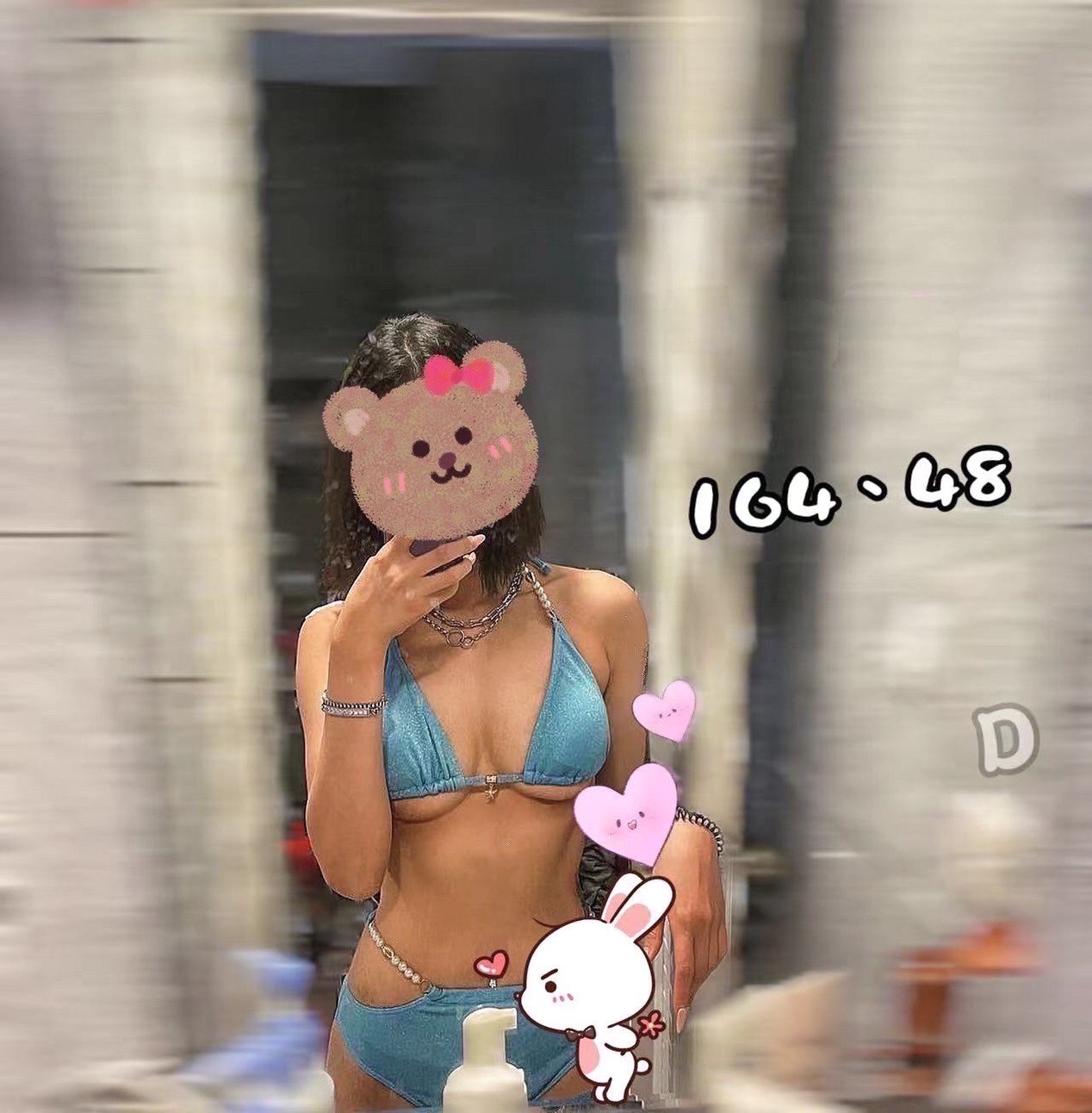 嫣嫣