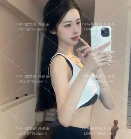 欣彤