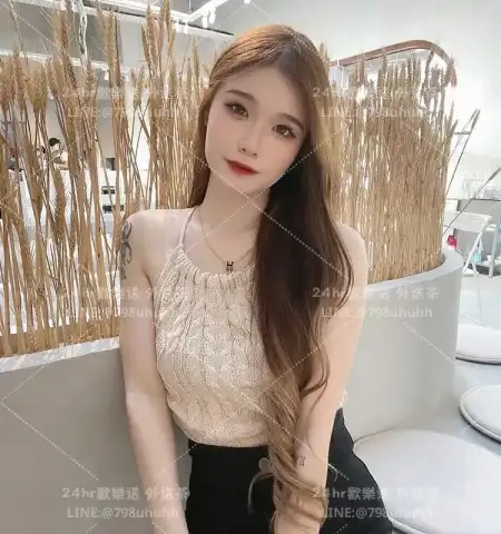 琴清