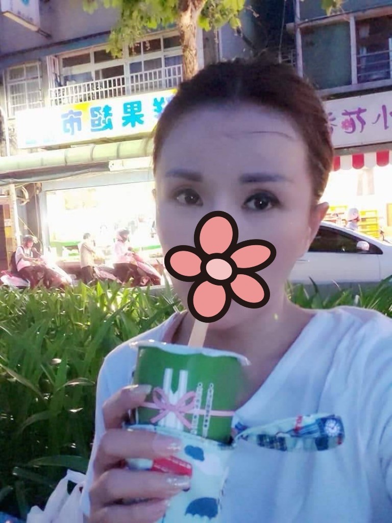 采婕