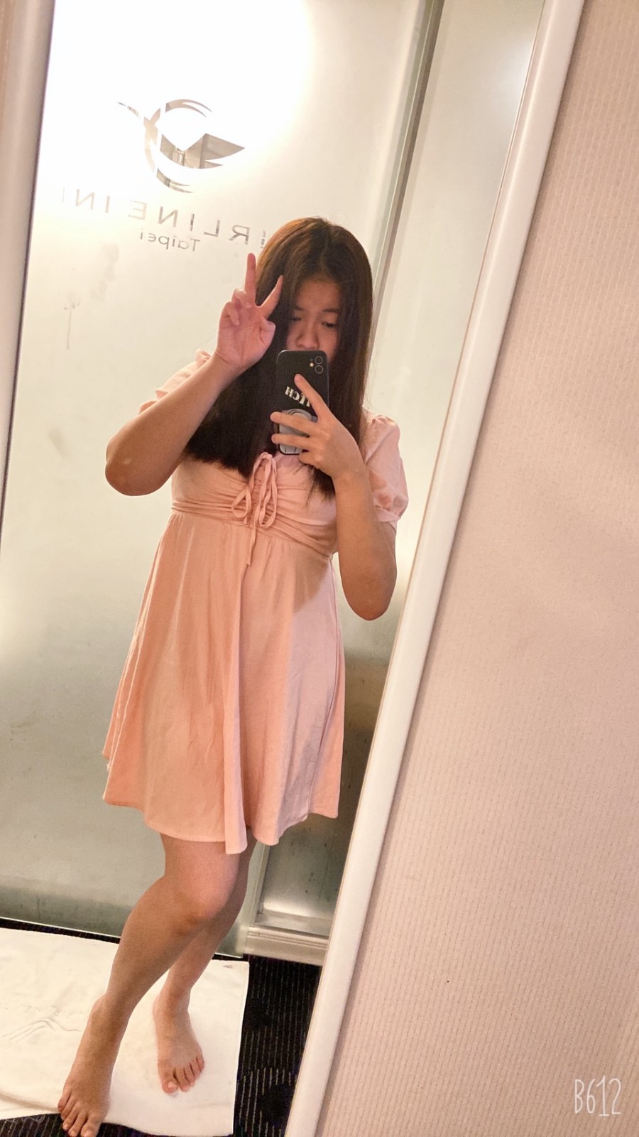 點點
