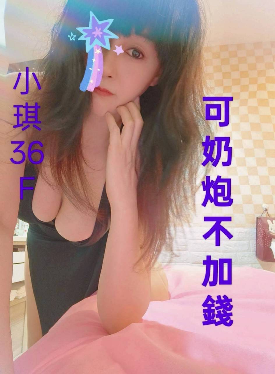 北區小琪
