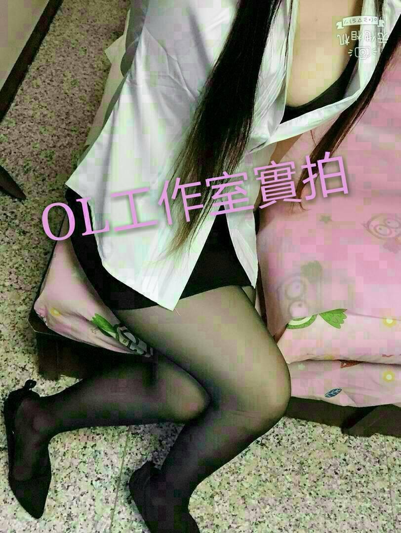 ?葉子?