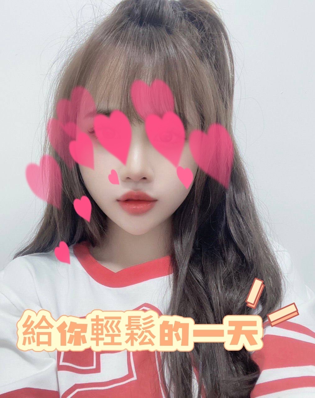 妮妮