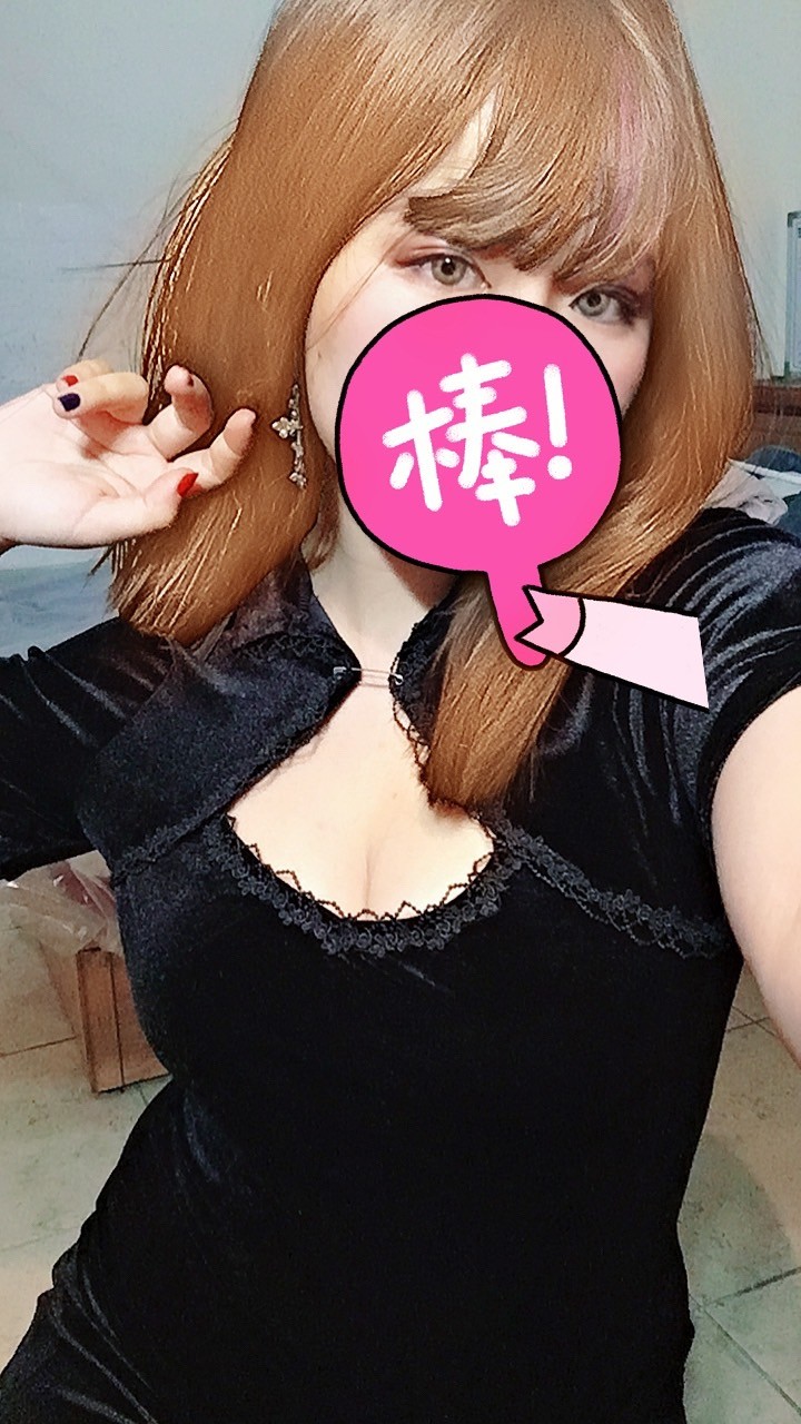 艾薇兒