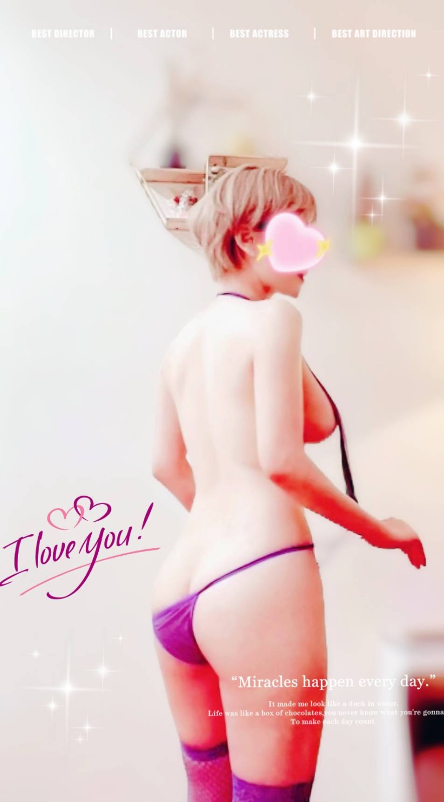 妙妙