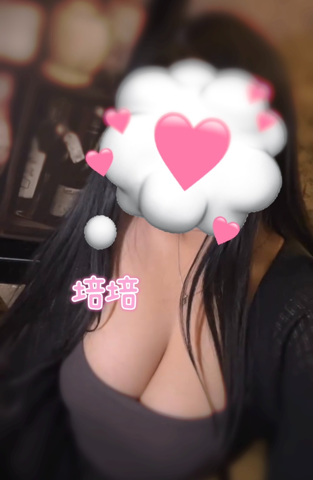 台中培培21歲兼職
