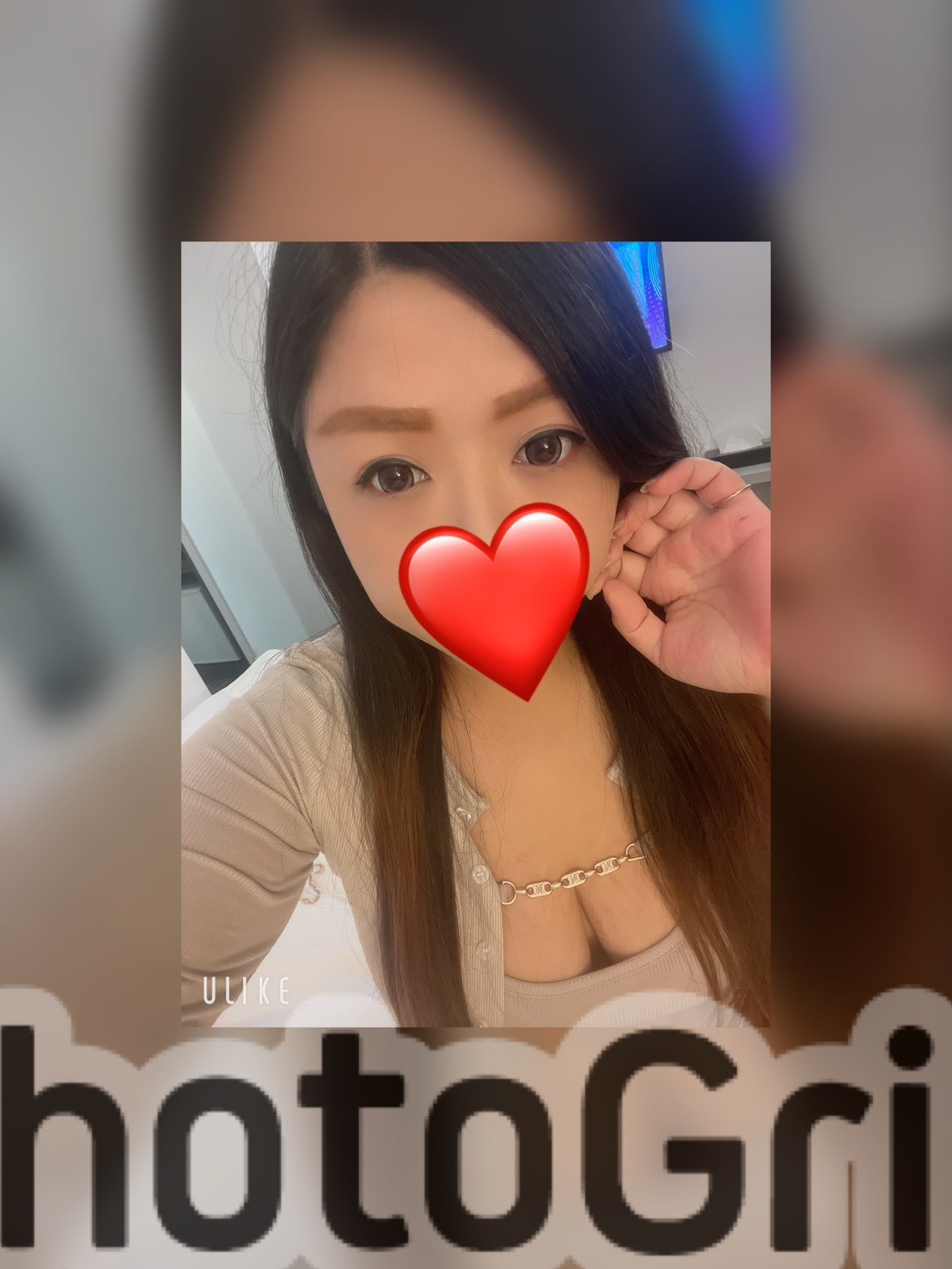 蓉蓉