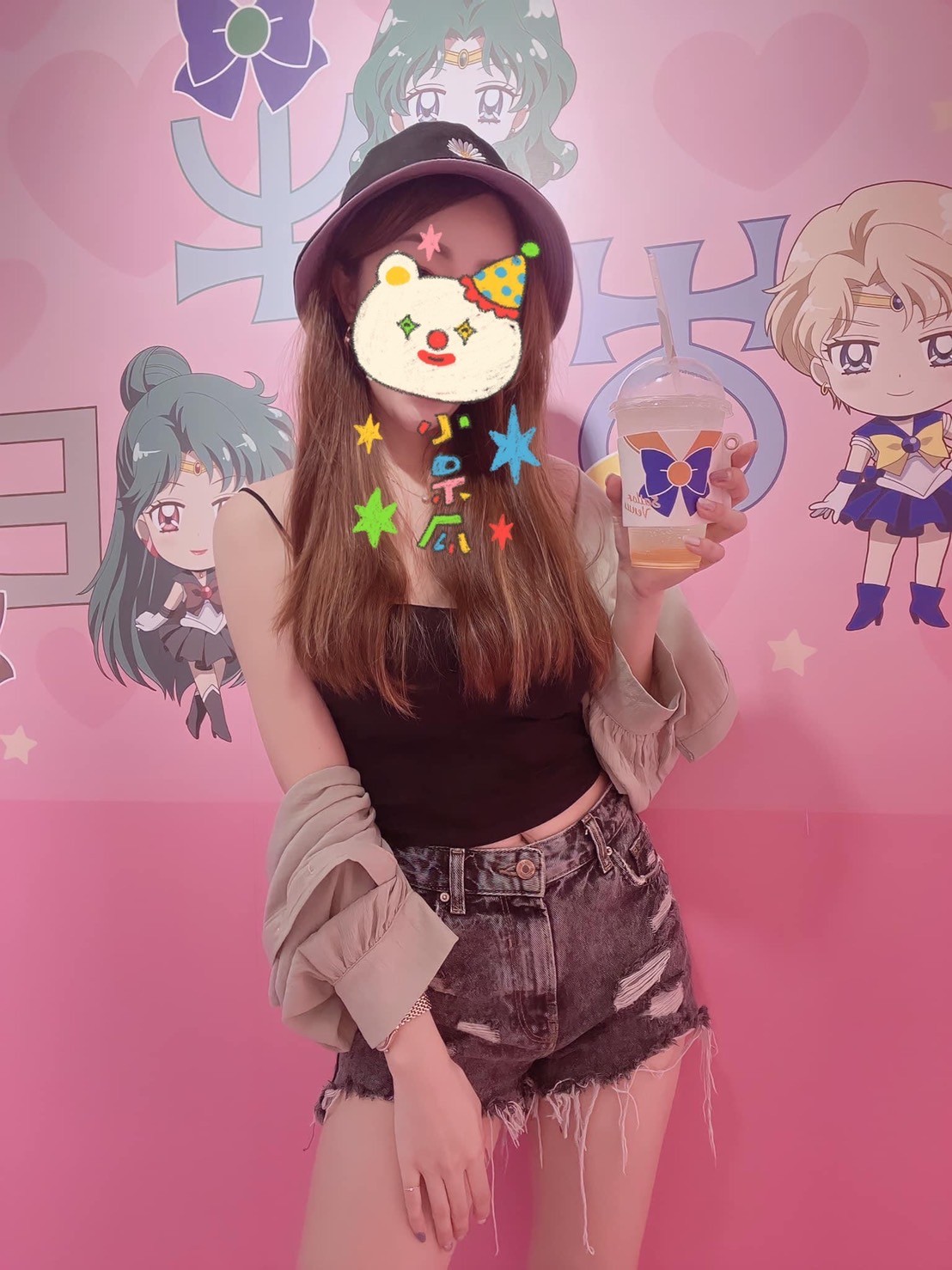 熊熊