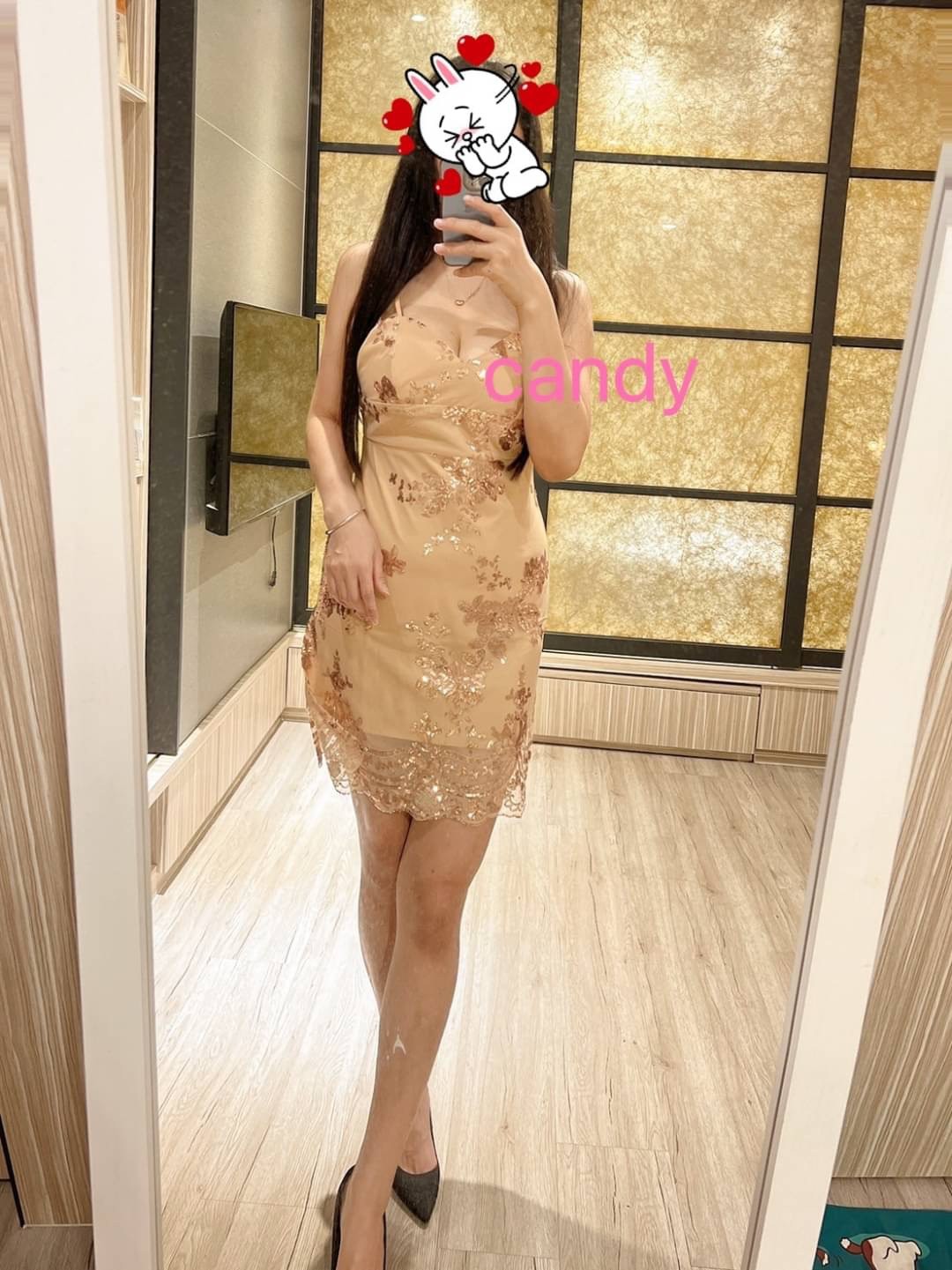 Candy