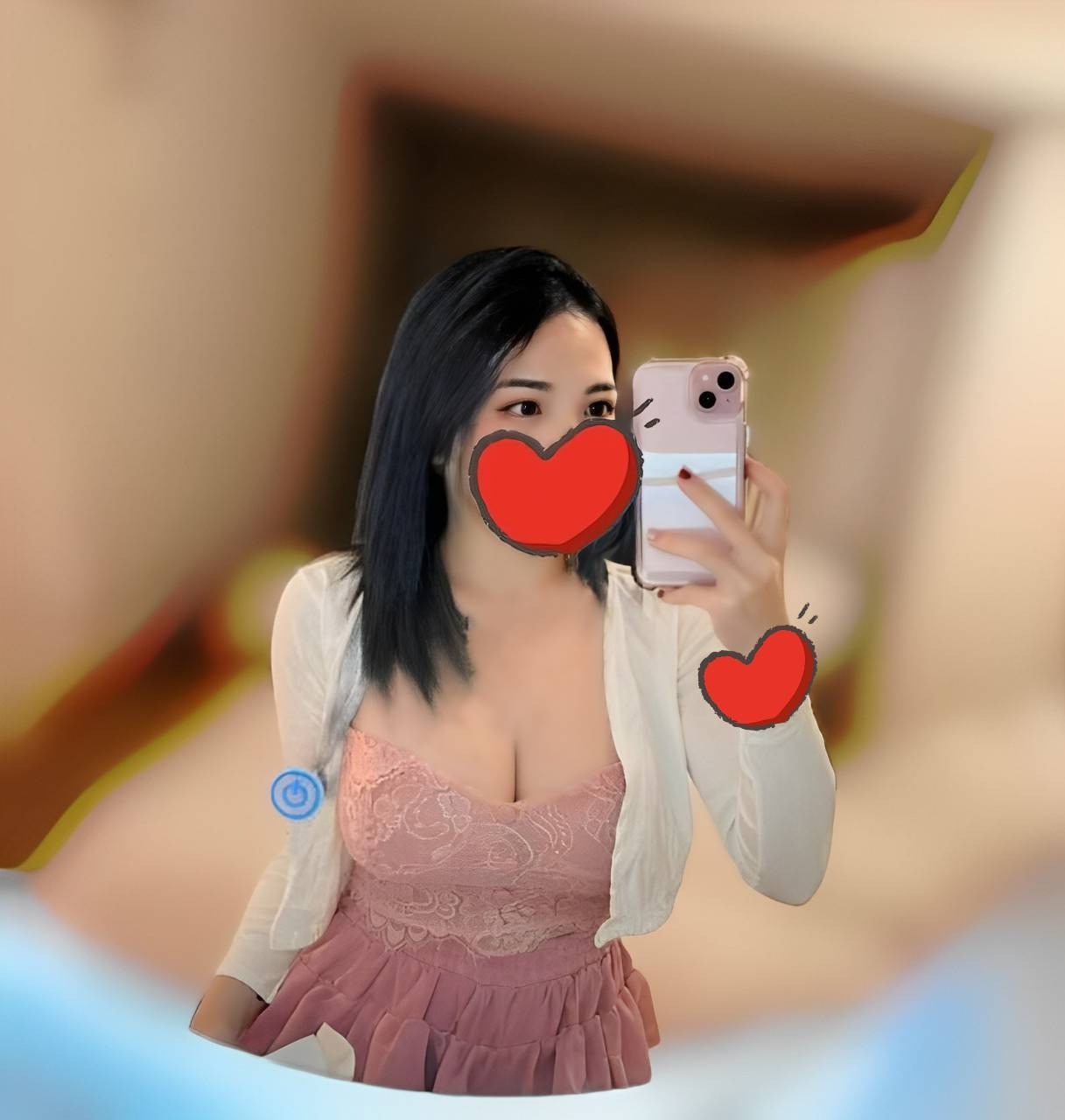 Q妹