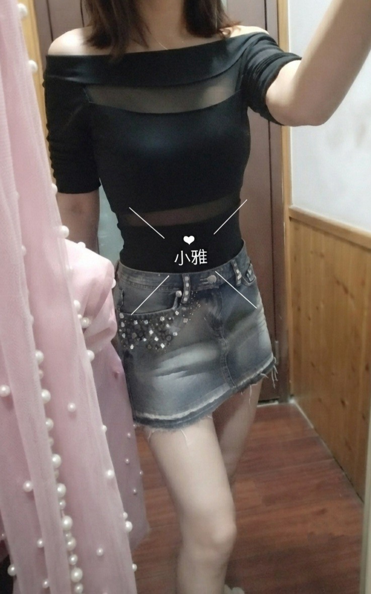 熟女小雅