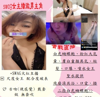 pennymomomo IG優格老師TK