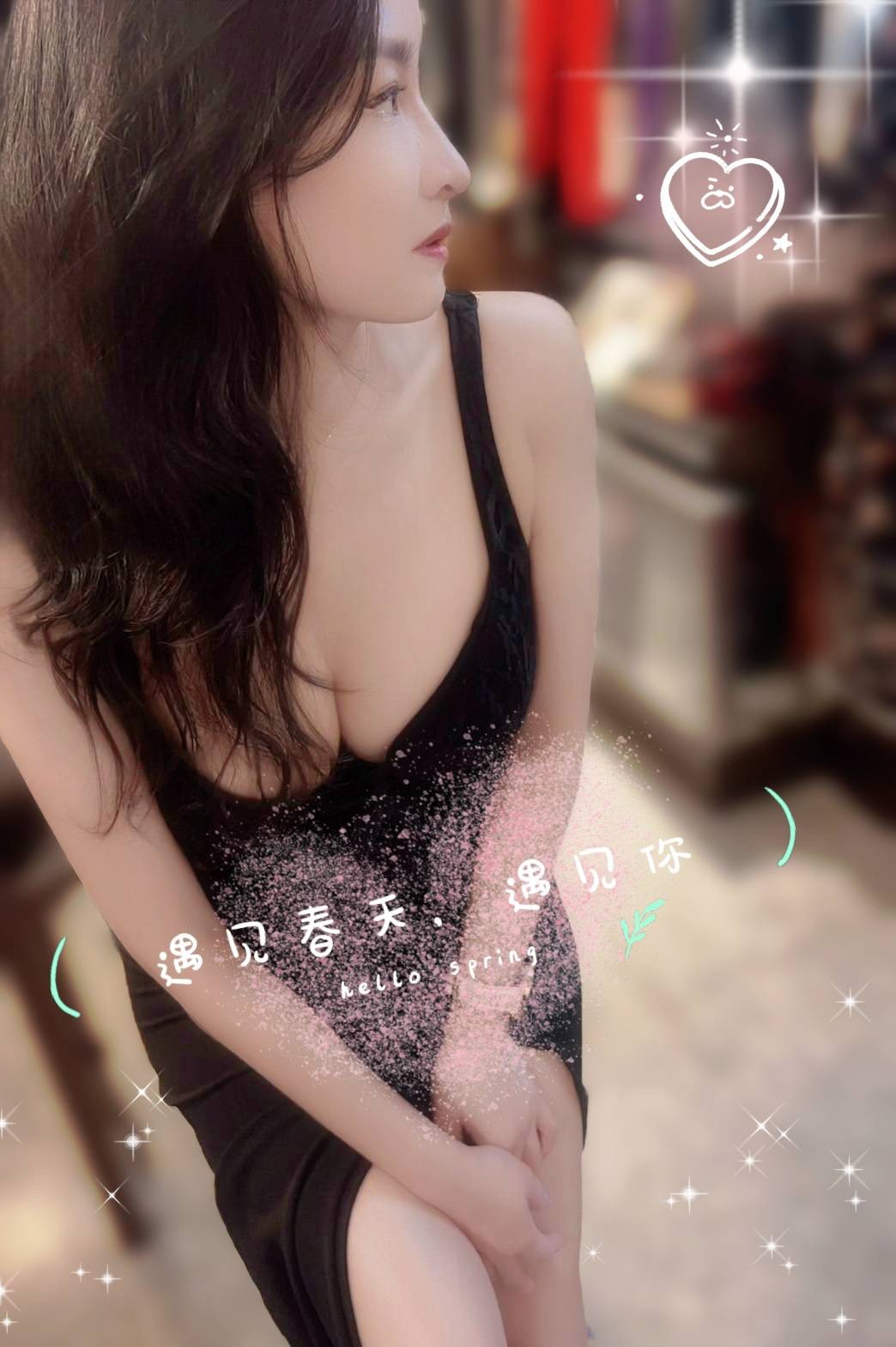 小舞