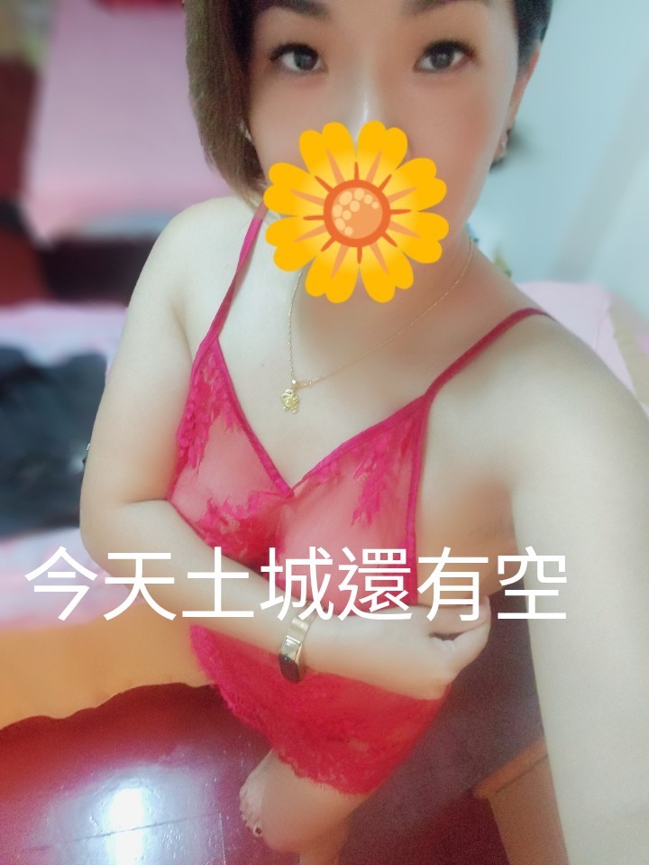 仟仟