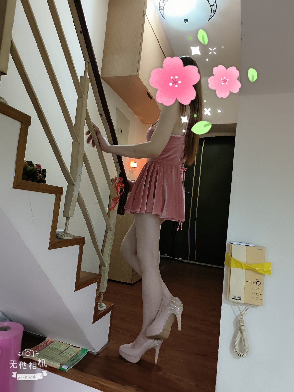 明潔