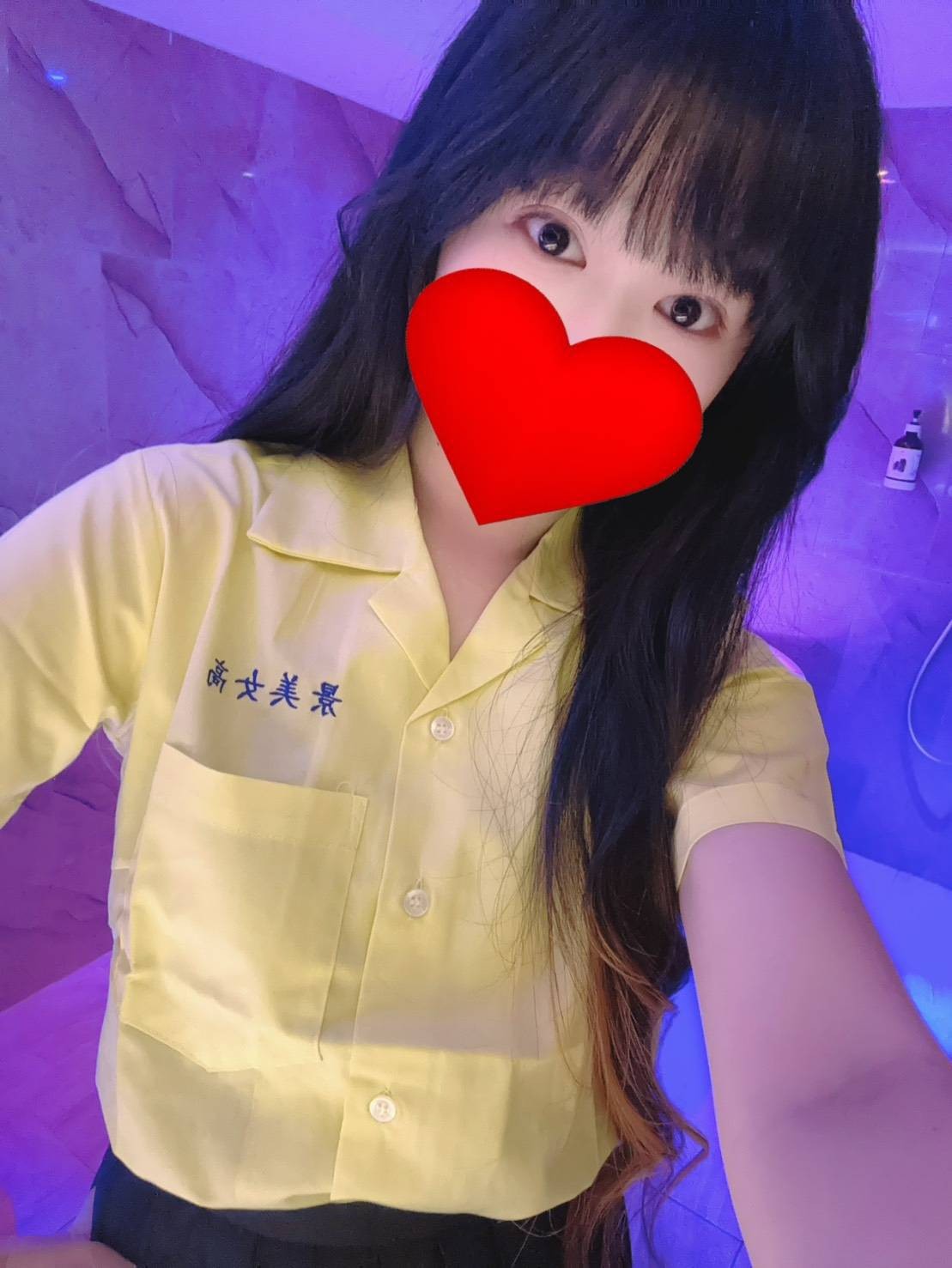 甜心